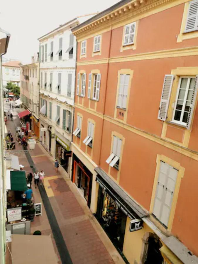 Apartment La Perle De